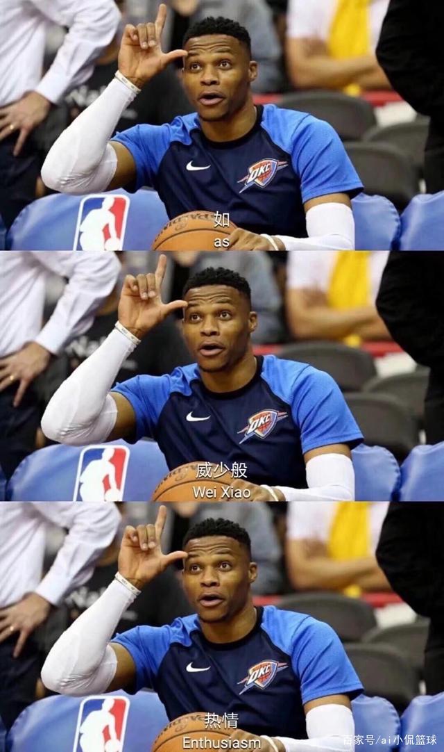 未来的赛场 未来的赛场