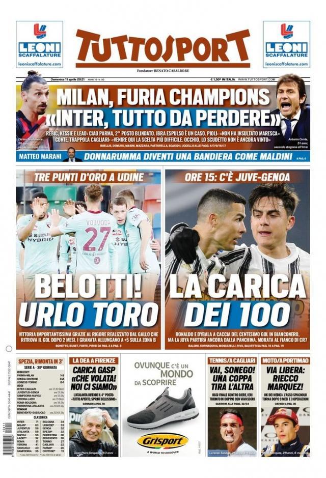 比赛设立了 比赛设立了