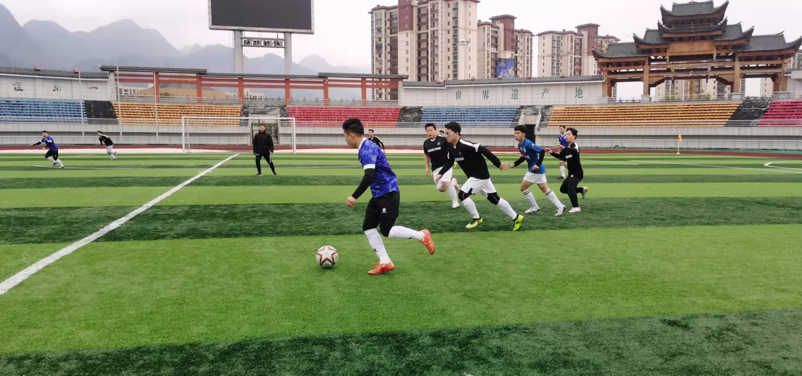 维拉锋线需 维拉锋线需