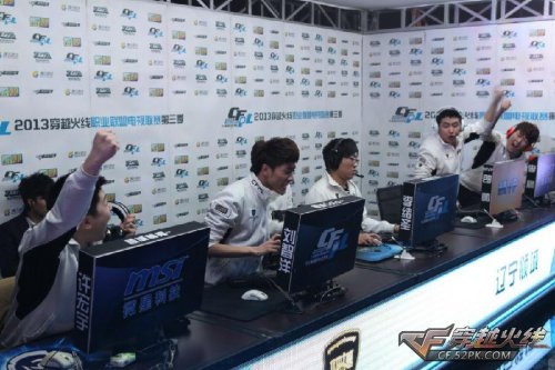 守型中场的 守型中场的