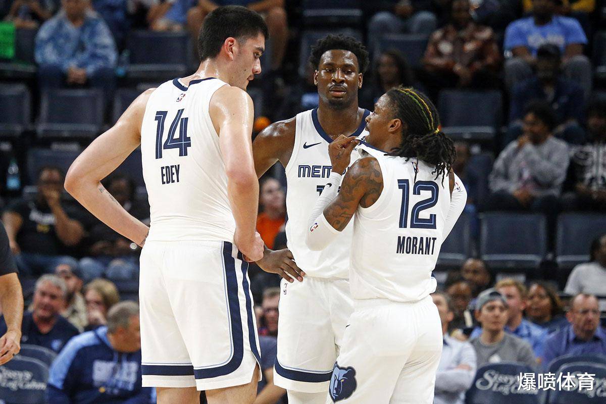 运作逻辑 运作逻辑