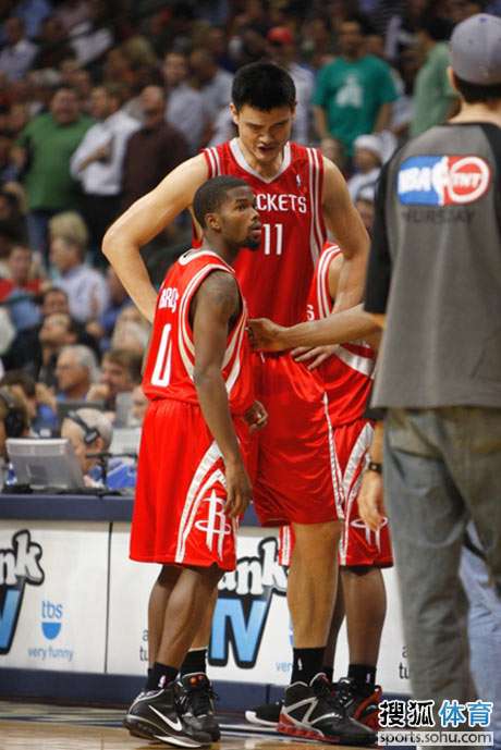 射手的过度 射手的过度